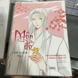 (Boy love) - Môn đồ - Tiểu xuyên công tử - Manh a công tử 1006011