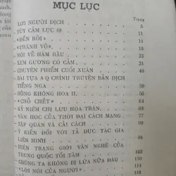 TUYỂN TẬP TẠP VĂN + TUYỂN TẬP TIỂU THUYẾT LỖ TẤN - Phan Khôi dịch 999670