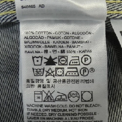 Áo khoác denim LEVI'S PC9-56469-0000 - Hàng hiệu Authentic 901402