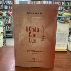 Dương Văn An - Ô châu cận lục 