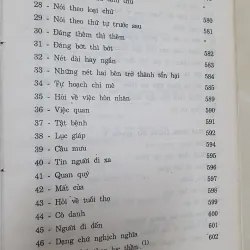 MAI HOA DỊCH SỐ - XB 1995 975689
