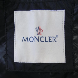 Áo khoác MONCLER - Hàng hiệu Authentic 825430