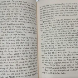 TRIẾT LÝ TRONG VĂN HÓA PHƯƠNG ĐÔNG 645198