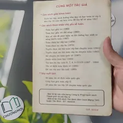 [XƯA] [HIẾM] Đố Mà Chơi - Chơi Mà Đố (1995) - Lê Hải Châu 997848