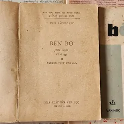 Tiểu thuyết BẾN BỜ - Yuri Bondarev (Giải thưởng Văn học Quốc gia 1977) 707563