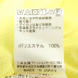 Áo polo LEONARD SPORT - Hàng hiệu Authentic 824229