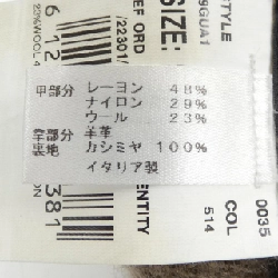 GABRIELE PASINI G9GUA1 GLOVE - Hàng hiệu Authentic 883989