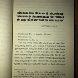 Đoàn thanh niên cứu quốc Hoàng Diệu  599981