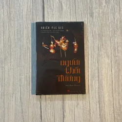 NGƯỜI THỔI ĐƯỜNG - NHIỀU TÁC GIẢ (CÒN SEAL)