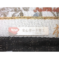 Đai túi - Hàng hiệu Authentic 874548