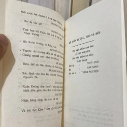 HỒ XUÂN HƯƠNG - THƠ VÀ ĐỜI (XB 1998) 470800