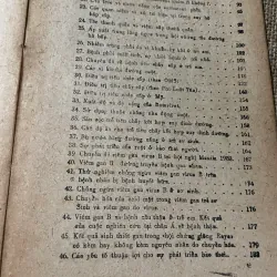 thông tin nhi khoa -VỀ HỘI NGHỊ NHI KHOA THẾ GIỚILẦN THỨ 17 - MANILA II - 1983 573512