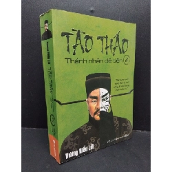 [Phiên Chợ Sách Cũ] Tào Tháo Thánh nhân đê tiện 4mốc 2015 2303
