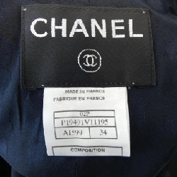 【Mã giảm giá】【Cổ điển】Áo khoác không cổ CHANEL 635127