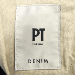 Quần jeans PT01 - Hàng hiệu Authentic 882944