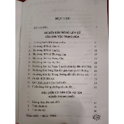 CÂU CHUYỆN LỊCH SỬ HÔN NHÂN LOÀI NGƯỜI - ĐẠO LIÊN - 2008 - 500 trang LỊCH SỬ - CHÍNH TRỊ - TRIẾT HỌC ANTQ0709 919859