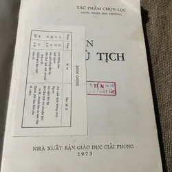 Văn Hồ Chủ tịch, in năm 1974 577137