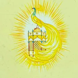 Le Petit Cheval Bossy - P. Erchov 758245