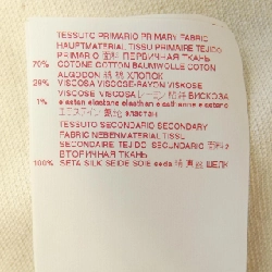 MARNI Skirt - Hàng hiệu Authentic 823526