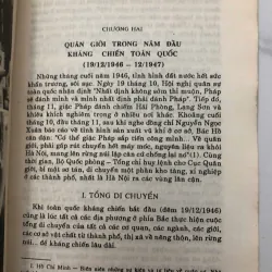 Lịch Sử Quân Giới Việt Nam: Thời kỳ kháng chiến chống thực dân Pháp (1945 - 1954) 706069