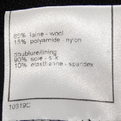 Áo khoác CHANEL P15873V08866 00A - Hàng hiệu Chính hãng 821251