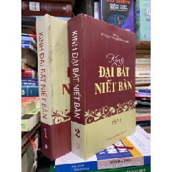 Kinh Đại Bát Niết Bàn - Hoà thượng Thích Trí Tịnh dịch 712268