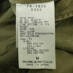 SAGE DE CRET PR-1808 Áo khoác - Hàng hiệu Authentic 884741