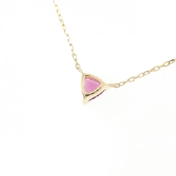 Nhà thiết kế trang sức Star Jewelry - Mặt dây chuyền Tourmaline - Hàng hiệu Authentic 842411