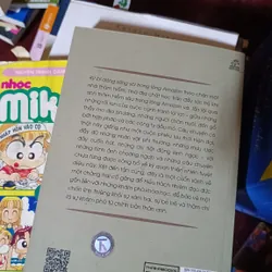 Kỳ Bí Amazon 695091