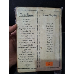 Kho tàng các ông Trạng Việt Nam mới 80% bẩn bìa, ố vàng, tróc gáy 1995 GSTS. Vũ Ngọc Khánh HCM1604 LỊCH SỬ - CHÍNH TRỊ - TRIẾT HỌC 918961