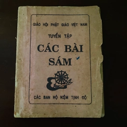 Tuyển tập các bài sám 