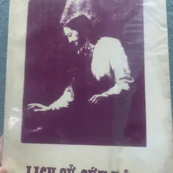 Lịch sử cứu độ