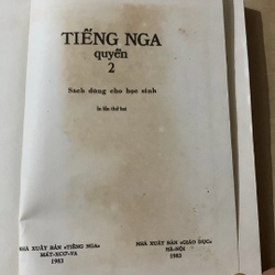 Tiếng Nga, sách dùng cho học sinh 357172