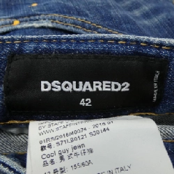Quần jeans DSQUARED2 - Hàng hiệu Authentic 899769