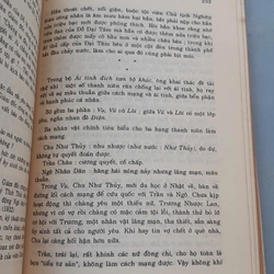 VĂN HỌC TRUNG QUỐC HIỆN ĐẠI - NGUYỄN HIẾN LÊ 443452