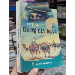 Lịch sử Trung cận đông