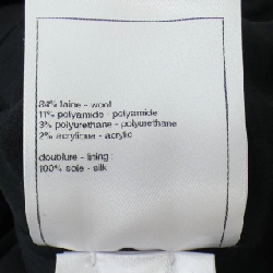 CHANEL LOOK29 P75857V67834 23K Áo khoác - Hàng hiệu Authentic 816403