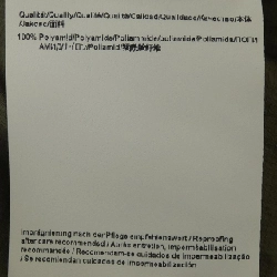 HUGO BOSS Áo khoác - Hàng hiệu Chính hãng 821777