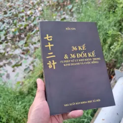 Sách 36 Kế & 36 Đối Kế 72 Phép xử lí khó khăn trong kinh doanh và cuộc sống 968645