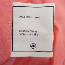 【Mã giảm giá】【Cổ điển】Áo vest CHANEL 656602