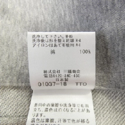 MACKINTOSH LONDON Jacket - Hàng hiệu Authentic 813714