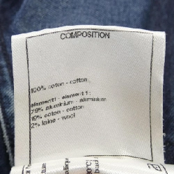 【Khuyến mãi】Quần jeans CHANEL 650902