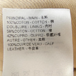 Áo khoác LOUIS VUITTON - Hàng hiệu Authentic 895261