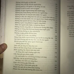 An Sĩ toàn thư (trọn bộ 2 quyển) 719574