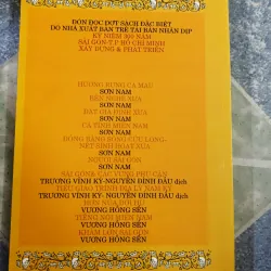 Ký Ức Lịch Sử Về Sài Gòn và Các Vùng Phụ Cận - Trương Vĩnh Ký 609519