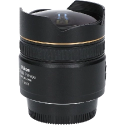 Ống kính AF DX 10.5mm F2.8G FISHEYE - Hàng hiệu Authentic 880052