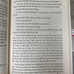 THÉP ĐÃ TÔI THẾ ĐẤY - NIKOLAI A. OSTROVSKY 559739