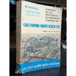 Các cường quốc kinh tế - Nhiều tác giả