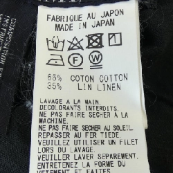 Quần LIMI feu LD-P15-005 - Hàng hiệu Authentic 812354