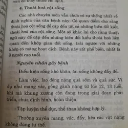 Món ăn bài thuốc- Chữa bệnh Viêm khớp. Minh Việt biên soạn 705125
